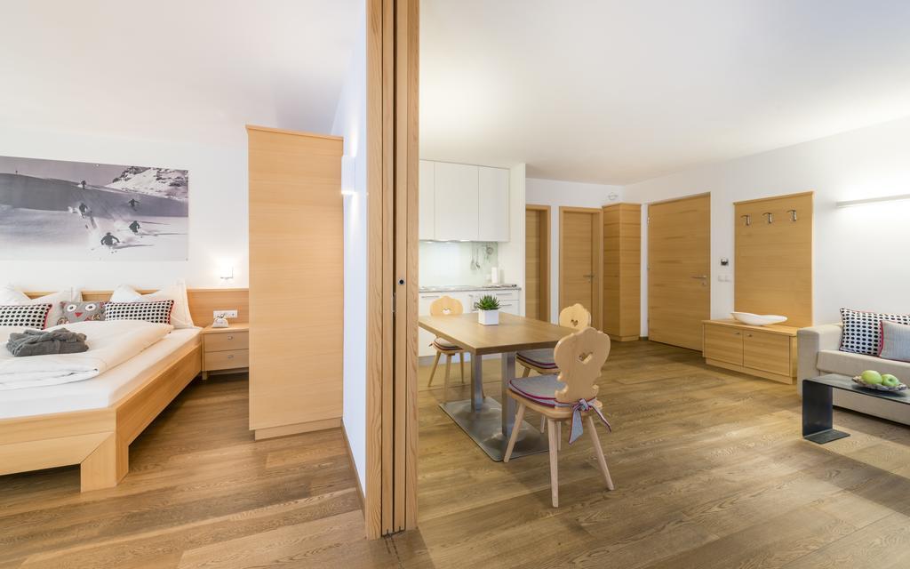 Avita - Suites To Relax Ορτιζέι Εξωτερικό φωτογραφία